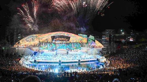 El foro también marca el inicio oficial del calendario de Vendimia. El foro también marca el inicio oficial del calendario de Vendimia.