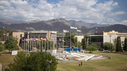 Universidad Nacional de Cuyo. Universidad Nacional de Cuyo.