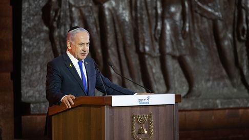 Benjamín Netanyahu, Primer Ministro de Israel. Benjamín Netanyahu, Primer Ministro de Israel.