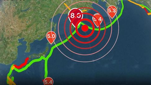 Terremoto de 8,7 sacudió la costa este de Rusia y hay alerta de tsunami en Chile. Terremoto de 8,7 sacudió la costa este de Rusia y hay alerta de tsunami en Chile.