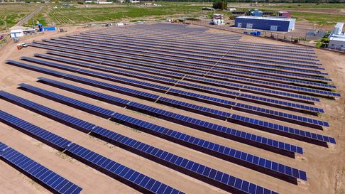 Gobierno convoca a cualquier interesado para participar de la audiencia pública por el Parque Solar. Gobierno convoca a cualquier interesado para participar de la audiencia pública por el Parque Solar.