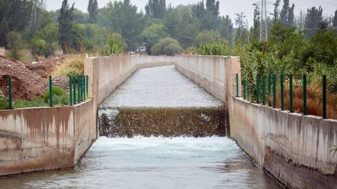 Irrigación actualizó el Registro Único de Establecimientos y creó el Registro Único Minero, subdividiéndo algunas categorías. Irrigación actualizó el Registro Único de Establecimientos y creó el Registro Único Minero, subdividiéndo algunas categorías.