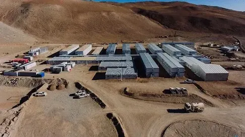 Vicuña Corp. planea extraer cobre, oro y plata en la cordillera de San Juan y en Chile. Vicuña Corp. planea extraer cobre, oro y plata en la cordillera de San Juan y en Chile.