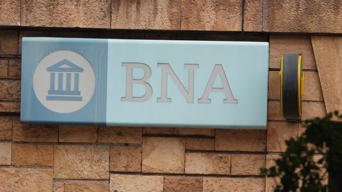 Imagen ilustrativa. Imagen ilustrativa.