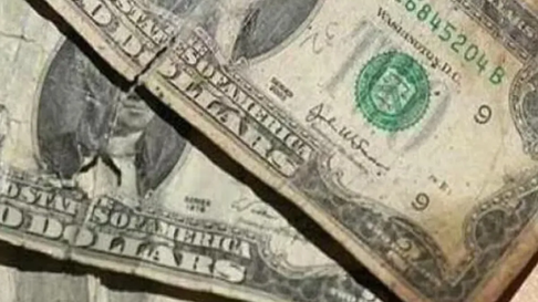 La volatilidad de la cotización del dólar dio señales el primer día de mercado abierto de 2026. La volatilidad de la cotización del dólar dio señales el primer día de mercado abierto de 2026.