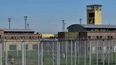 En la provincia de Buenos Aires podría haber instituciones penitenciarias privadas En la provincia de Buenos Aires podría haber instituciones penitenciarias privadas