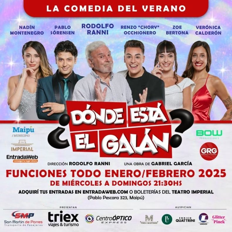 La comedia del verano La comedia del verano