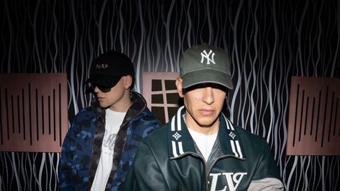 sorpresa: bizarrap anuncio una nueva session con daddy yankee sorpresa: bizarrap anuncio una nueva session con daddy yankee