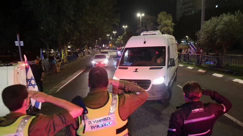 Israel y Hamas están en negociaciones por la liberación de rehenes de ambos bandos. Israel y Hamas están en negociaciones por la liberación de rehenes de ambos bandos.