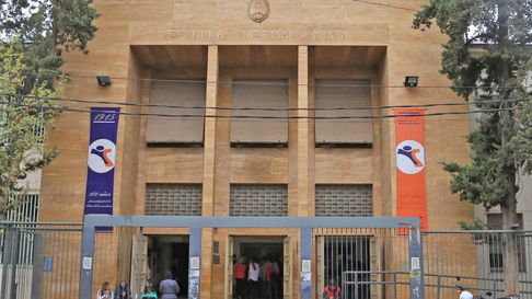 La propuesta beneficiaría a docentes del departamento sureño. La propuesta beneficiaría a docentes del departamento sureño.