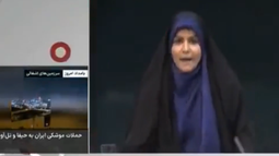 Impresionante bombardeo a un canal de TV en Irán.