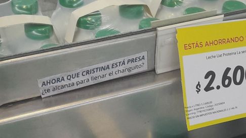 El mensaje de La Cámpora tras la sentencia de Cristina. El mensaje de La Cámpora tras la sentencia de Cristina.