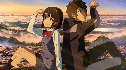 especial de cine anime en el espacio cultural julio le parc especial de cine anime en el espacio cultural julio le parc